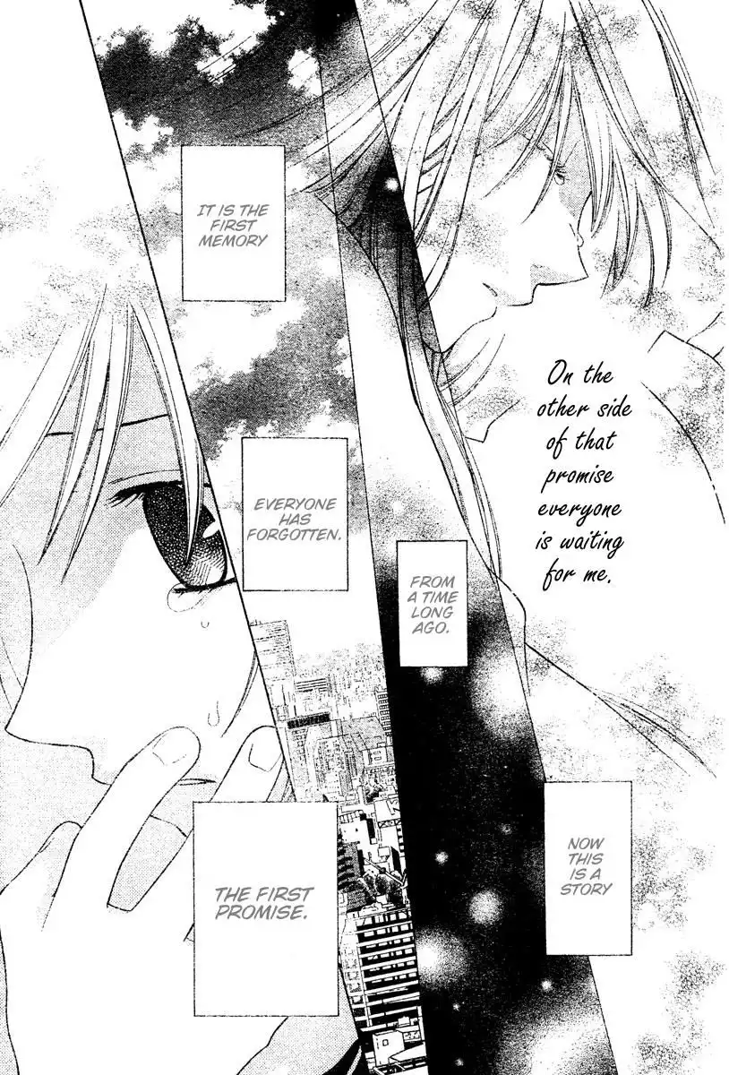 Fruits Basket Chapter 131 15